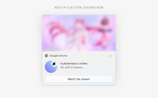 Masayuki screenshot 1