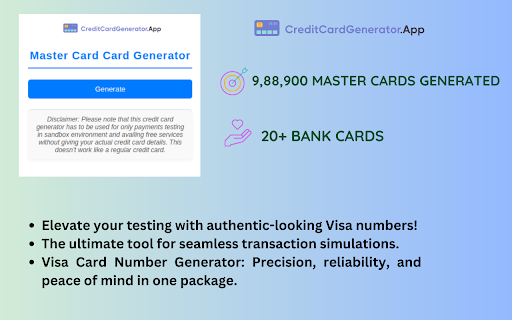 Master Card Number Generator screenshot 1
