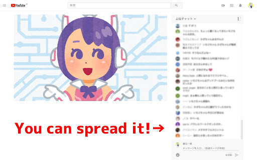 MaxChat screenshot 1