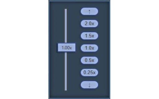 Media Master Speed Controller screenshot 1