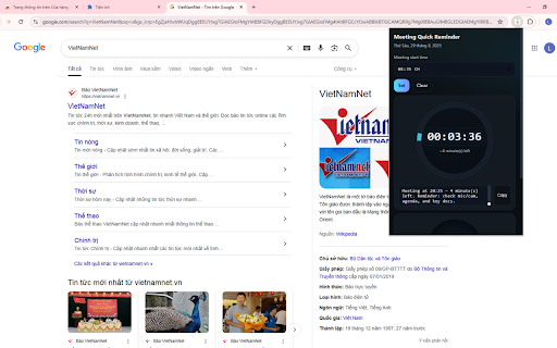 Meeting Quick Reminder screenshot 1
