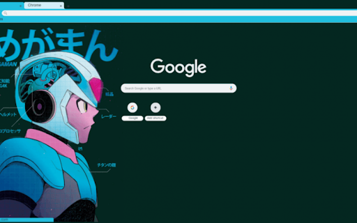 Megaman Fanart Illustration screenshot 1