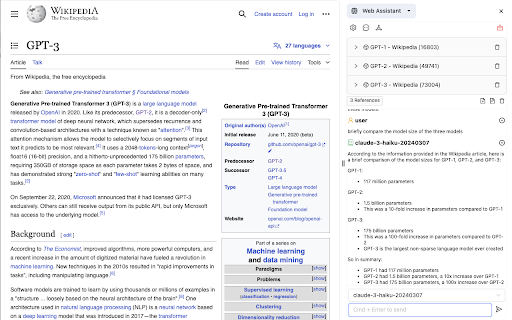 MemBrain screenshot 1