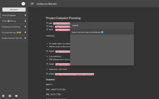 Memento screenshot 1