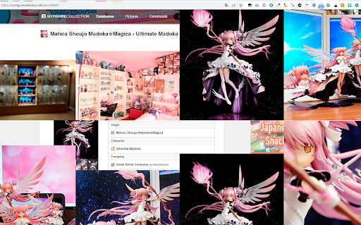 mfcviewer screenshot 1