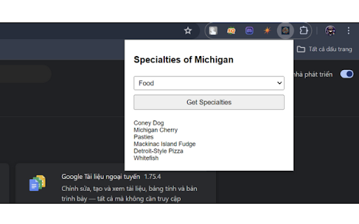 Michigan Specialties screenshot 1