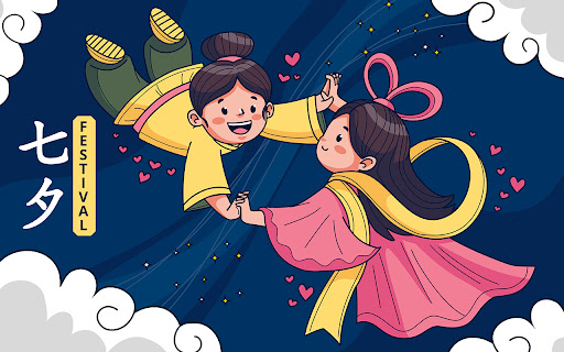 Mid Autumn screenshot 1