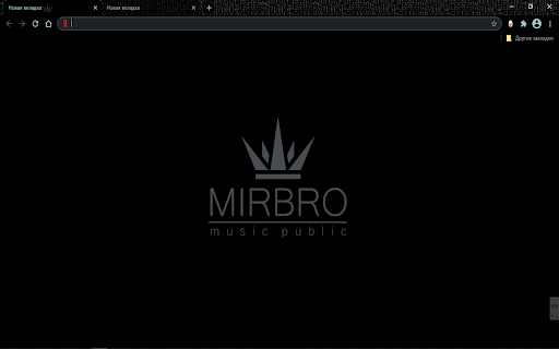 MIRBRO screenshot 1