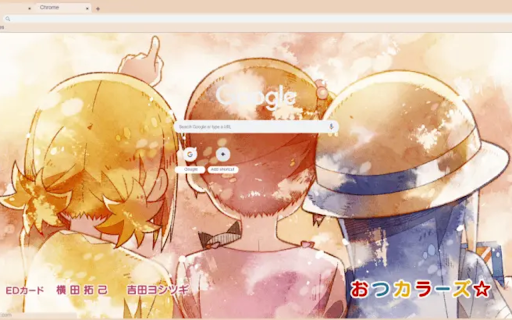 Mitsuboshi Colors screenshot 1