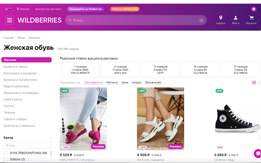 mkeeper screenshot 1