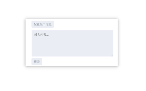 Moments screenshot 1