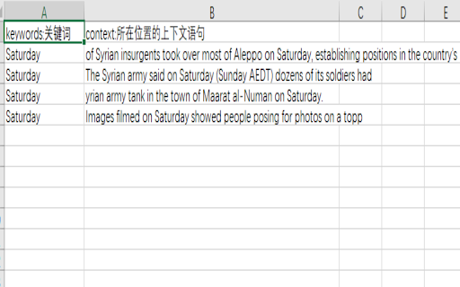 Multi Web find,Highlight,Export screenshot 1