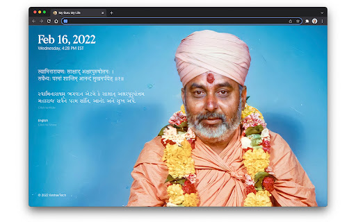 My Guru My Life screenshot 1