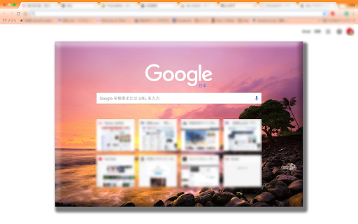 My Hawaii screenshot 1