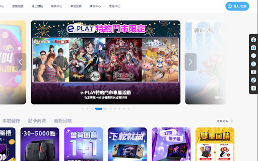 MyCard Tools screenshot 1