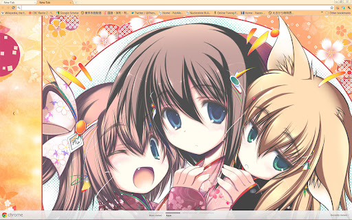 Nagomiko 5 screenshot 1