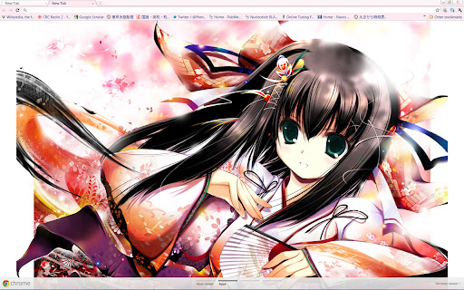 Nagomiko 8 screenshot 1