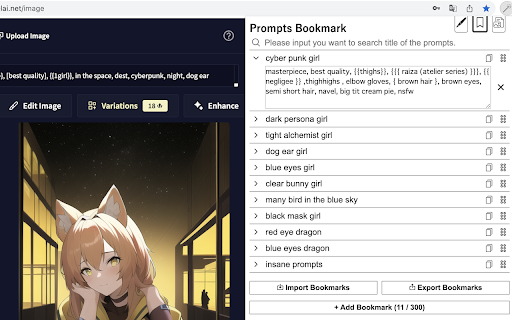 NAI_magic_wand screenshot 1