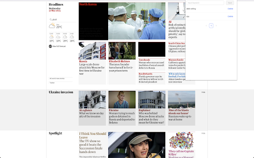 News and links blocker by keyword screenshot 1