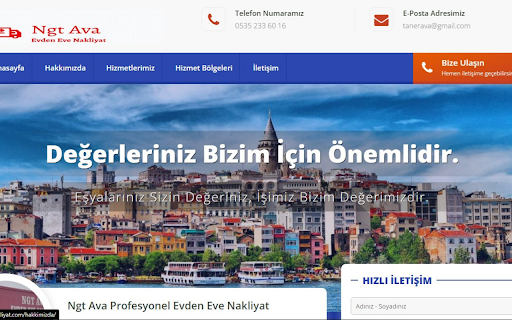 NGT Ava screenshot 1