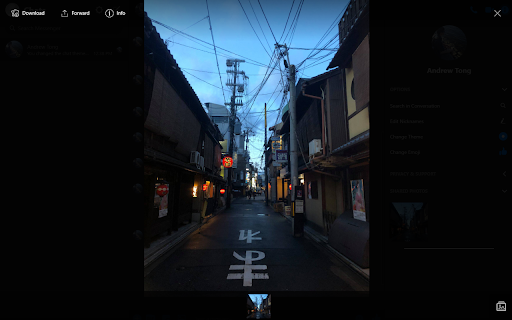 Nightmode Messenger screenshot 1
