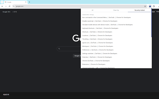 Not Twice: Bookmark Reminder&Manager screenshot 1