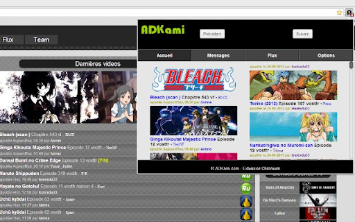 Notificateur d'ADKami screenshot 1