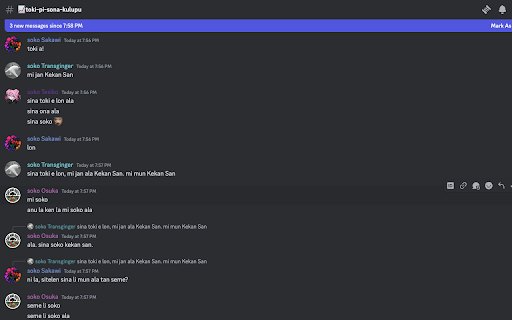 o soko e nimi ale screenshot 1