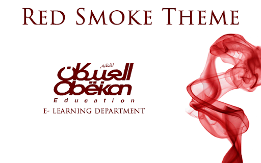 Obeikan Theme (Red Smoke) screenshot 1