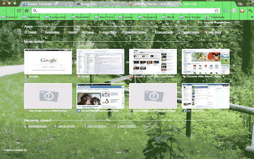 Off Side Theme screenshot 1