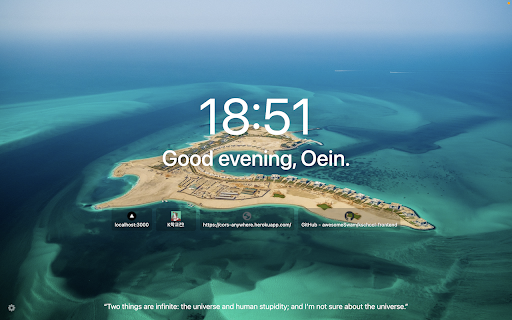 Omentum screenshot 1