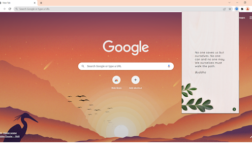 One Click Quote screenshot 1