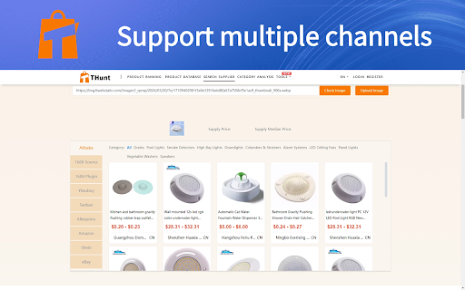 One-Click Search Shein Similar Products screenshot 1
