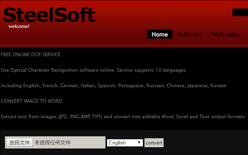 Online OCR screenshot 1