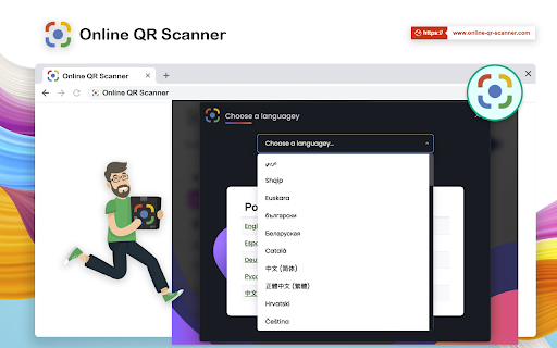 Online QR Scanner screenshot 1