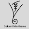 Ookami Mio theme logo