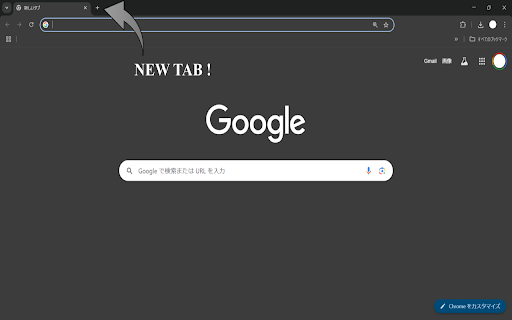 Open downloaded PDF screenshot 1