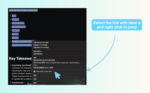 Open Multiple URLs screenshot 1