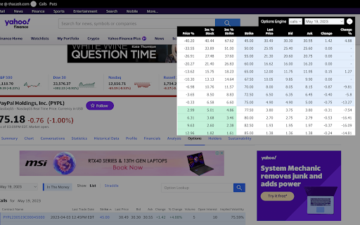 Options Engine screenshot 1