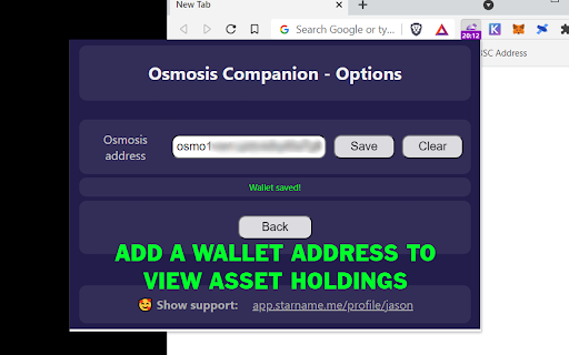 Osmosis Companion screenshot 1