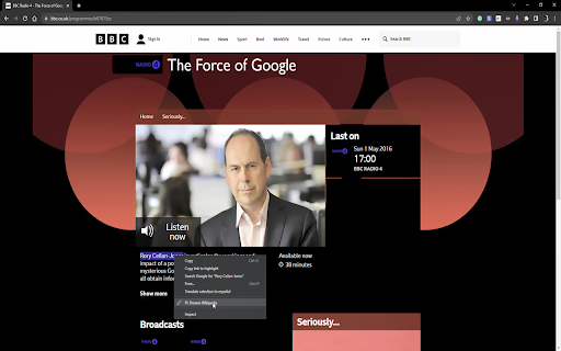 Page Injector screenshot 1