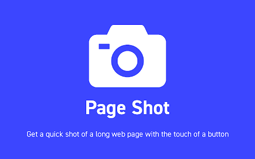 Page Shot screenshot 1