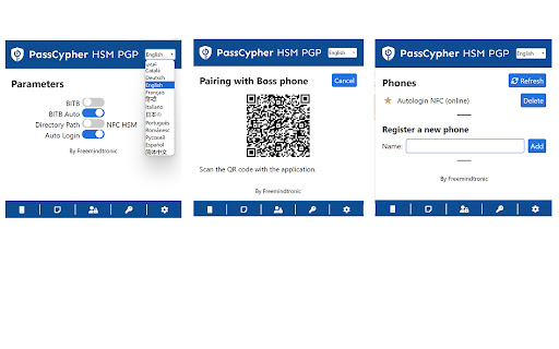 PassCypher HSM PGP screenshot 1