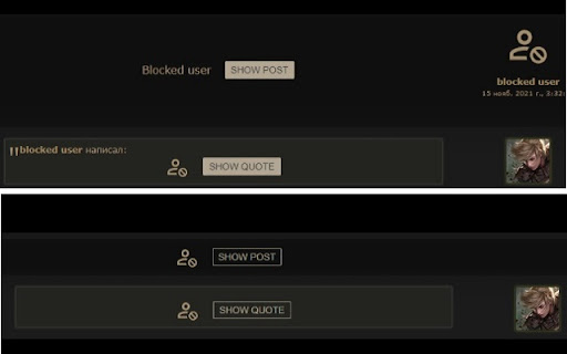 Path of exile blocklist screenshot 1