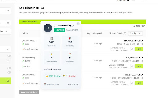Paxful Scam Sniffer screenshot 1