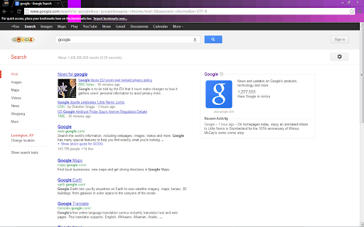 pBlocks screenshot 1