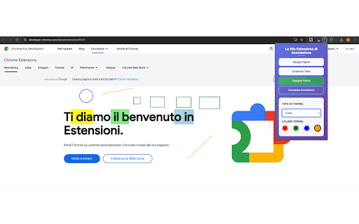 Personal Annotation screenshot 1