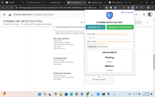 PHISHING DETECTION TOOL screenshot 1