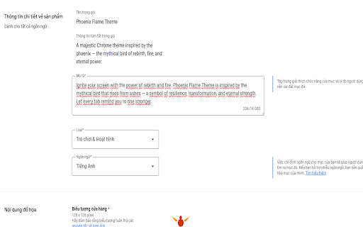 Phoenix Flame Theme screenshot 1
