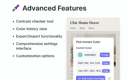 Pick Instant Color screenshot 1